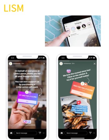 LISM Internet Advertising Distribution Service for Product Promotion